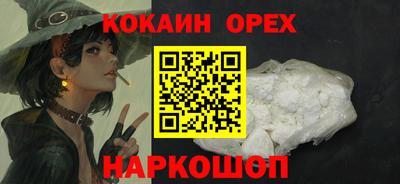 меф VHQ Балаково