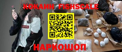 меф VHQ Балаково