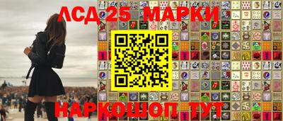меф VHQ Балаково