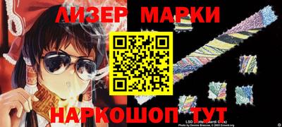 меф VHQ Балаково