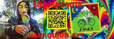 кокаин VHQ Коммунар