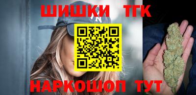 меф VHQ Балаково