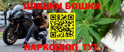 меф VHQ Балаково