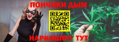 меф VHQ Балаково