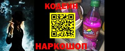 меф VHQ Балаково