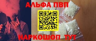 марихуана Балахна