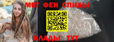 соль курить ск Балашиха