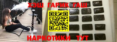 меф VHQ Балаково